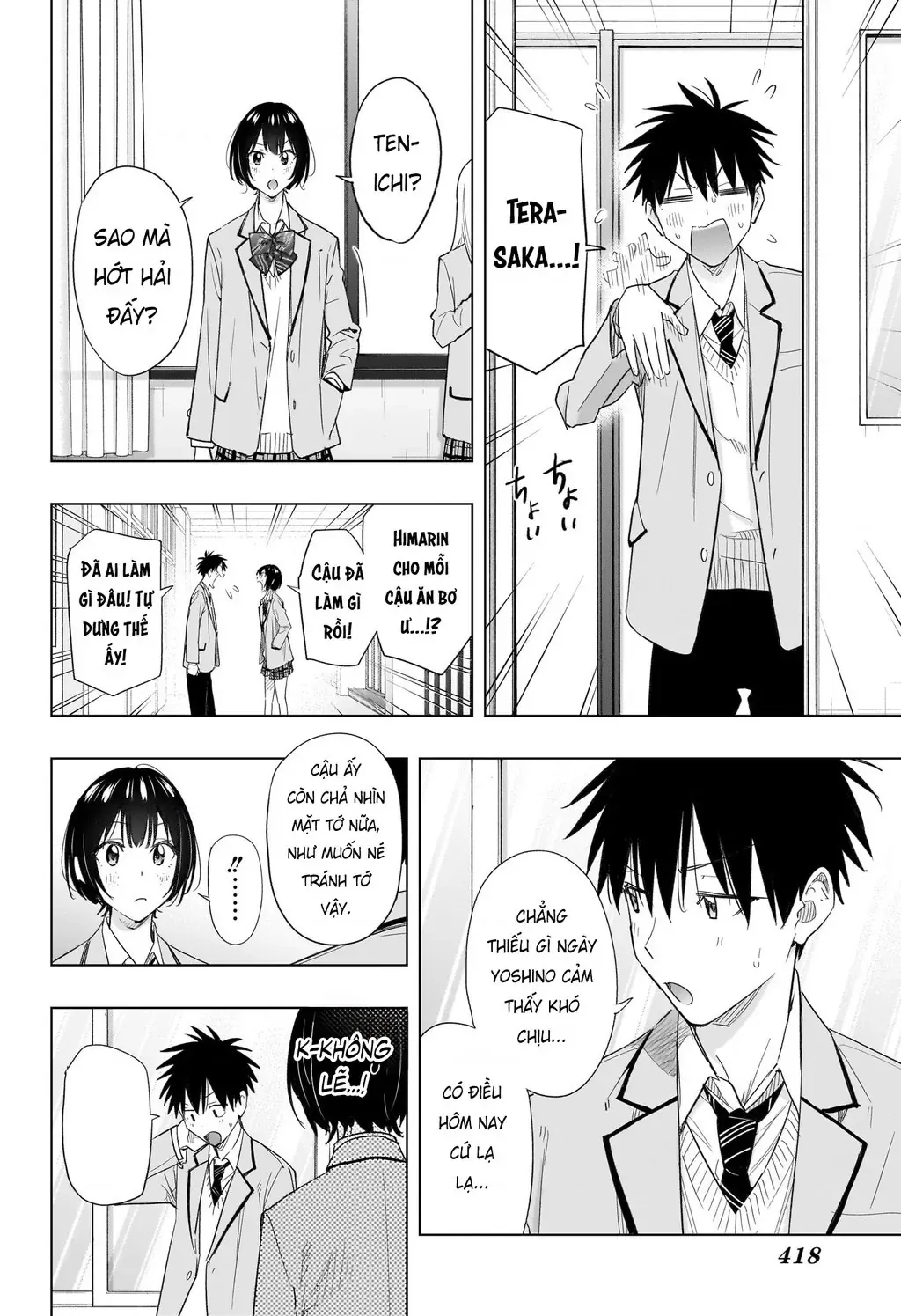 Hima-Ten - Chương 51 - Trang 8