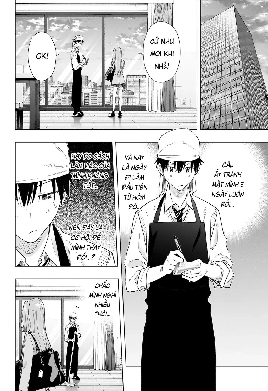 Hima-Ten - Chương 51 - Trang 10