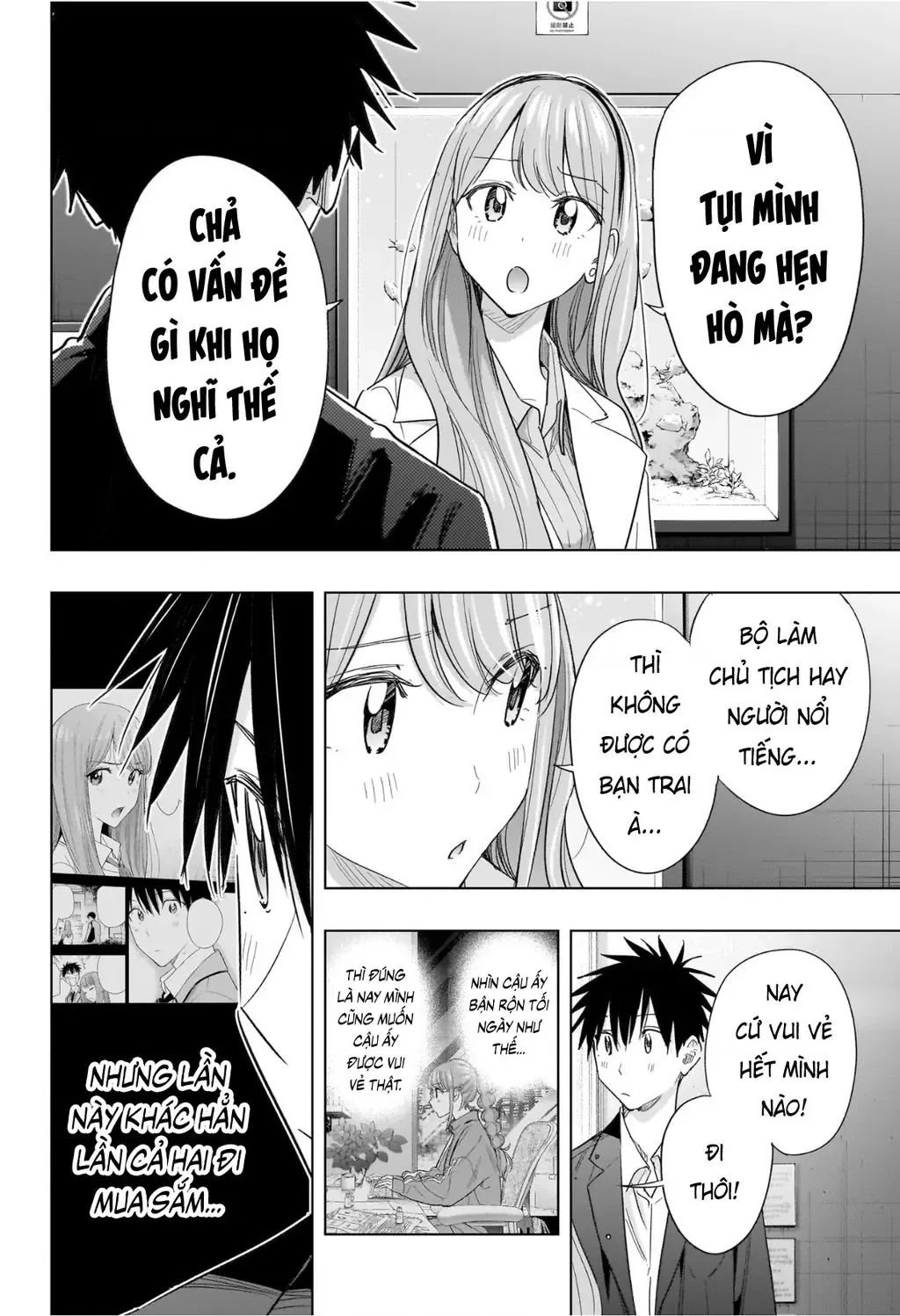 Hima-Ten - Chương 52 - Trang 11