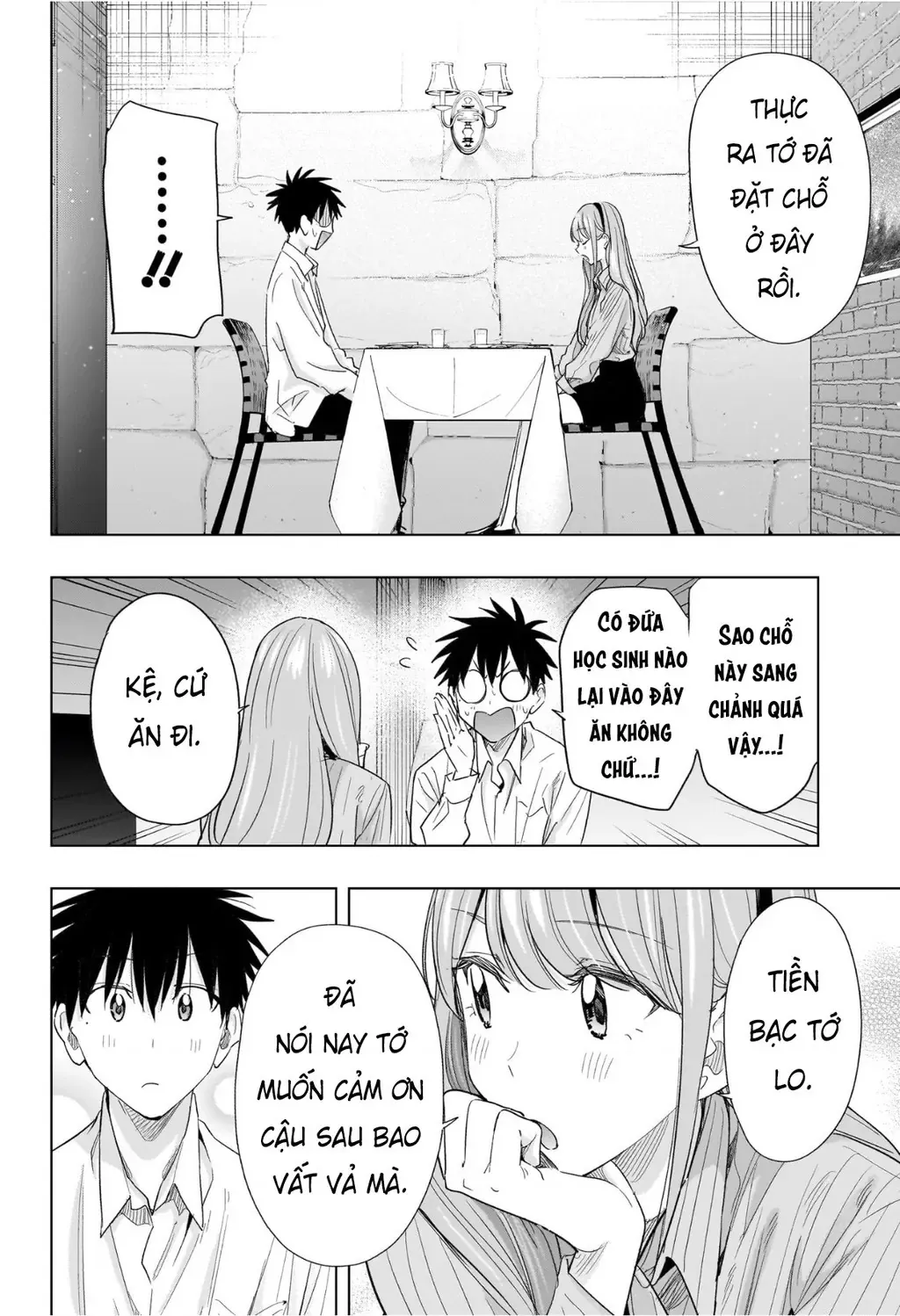 Hima-Ten - Chương 52 - Trang 13