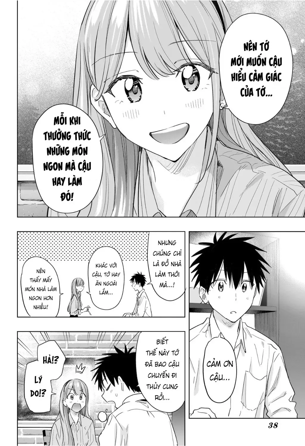 Hima-Ten - Chương 52 - Trang 15