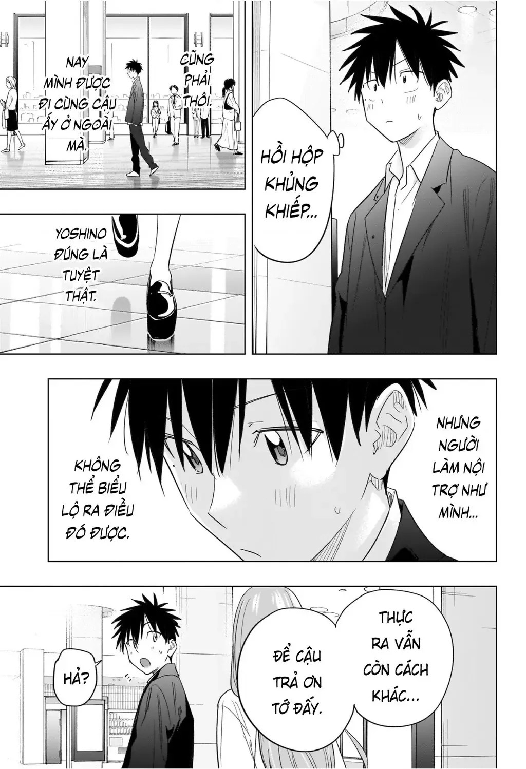 Hima-Ten - Chương 52 - Trang 18