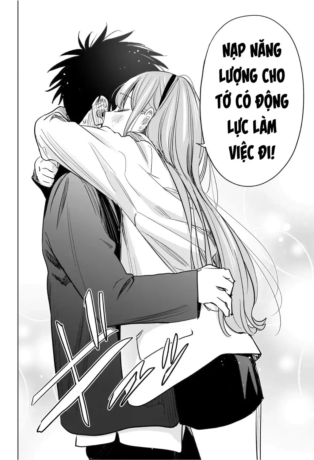 Hima-Ten - Chương 52 - Trang 19