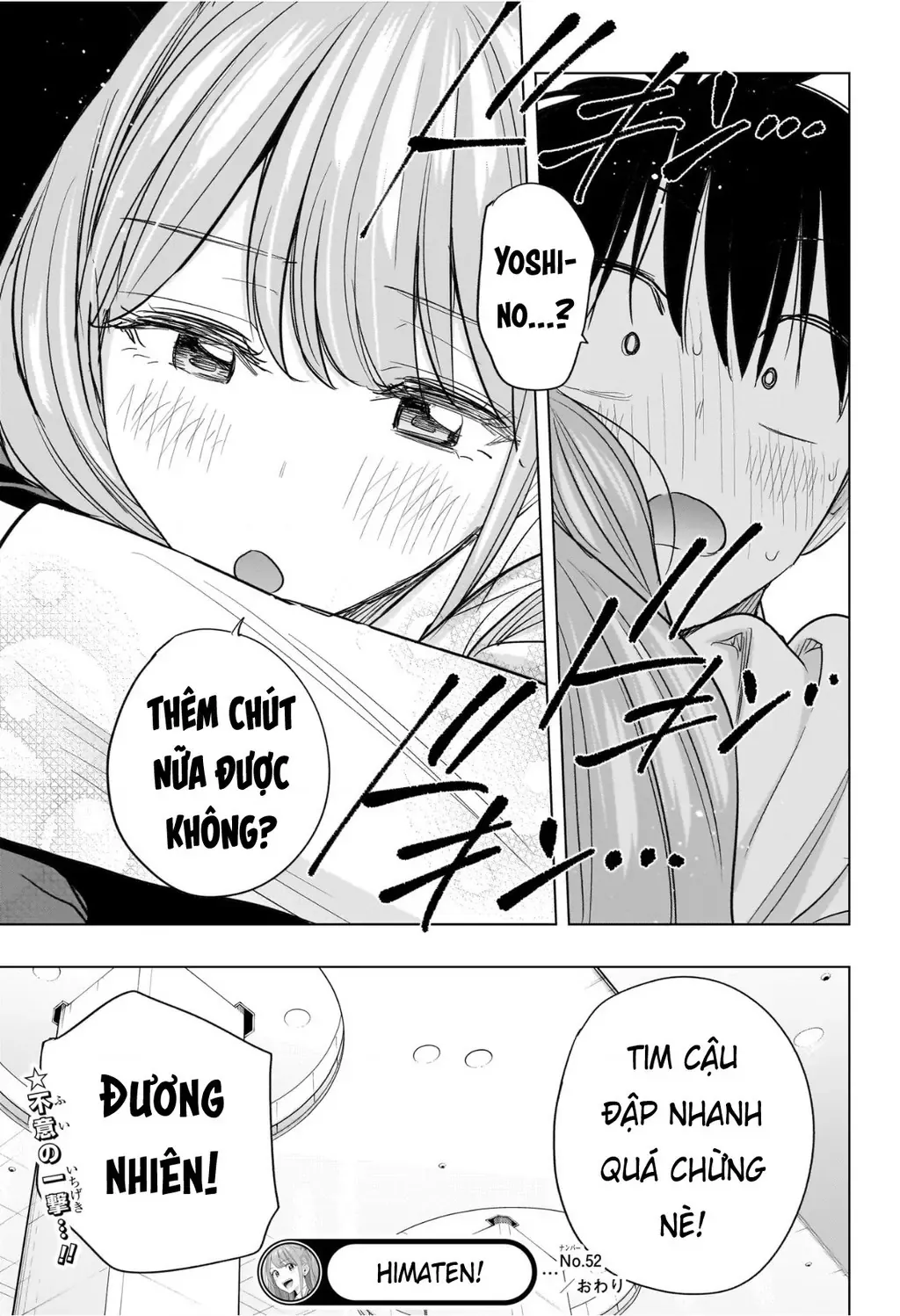 Hima-Ten - Chương 52 - Trang 20