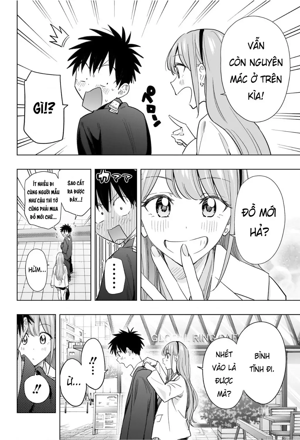 Hima-Ten - Chương 52 - Trang 5