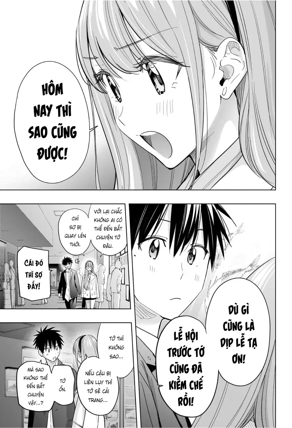 Hima-Ten - Chương 52 - Trang 10