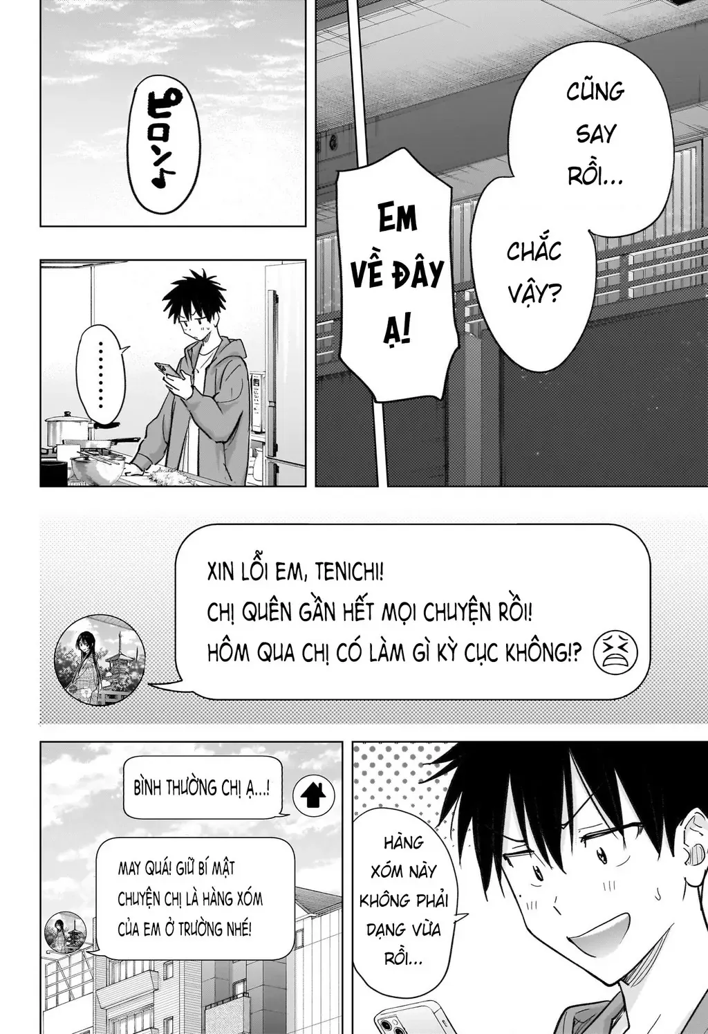 Hima-Ten - Chương 53 - Trang 16