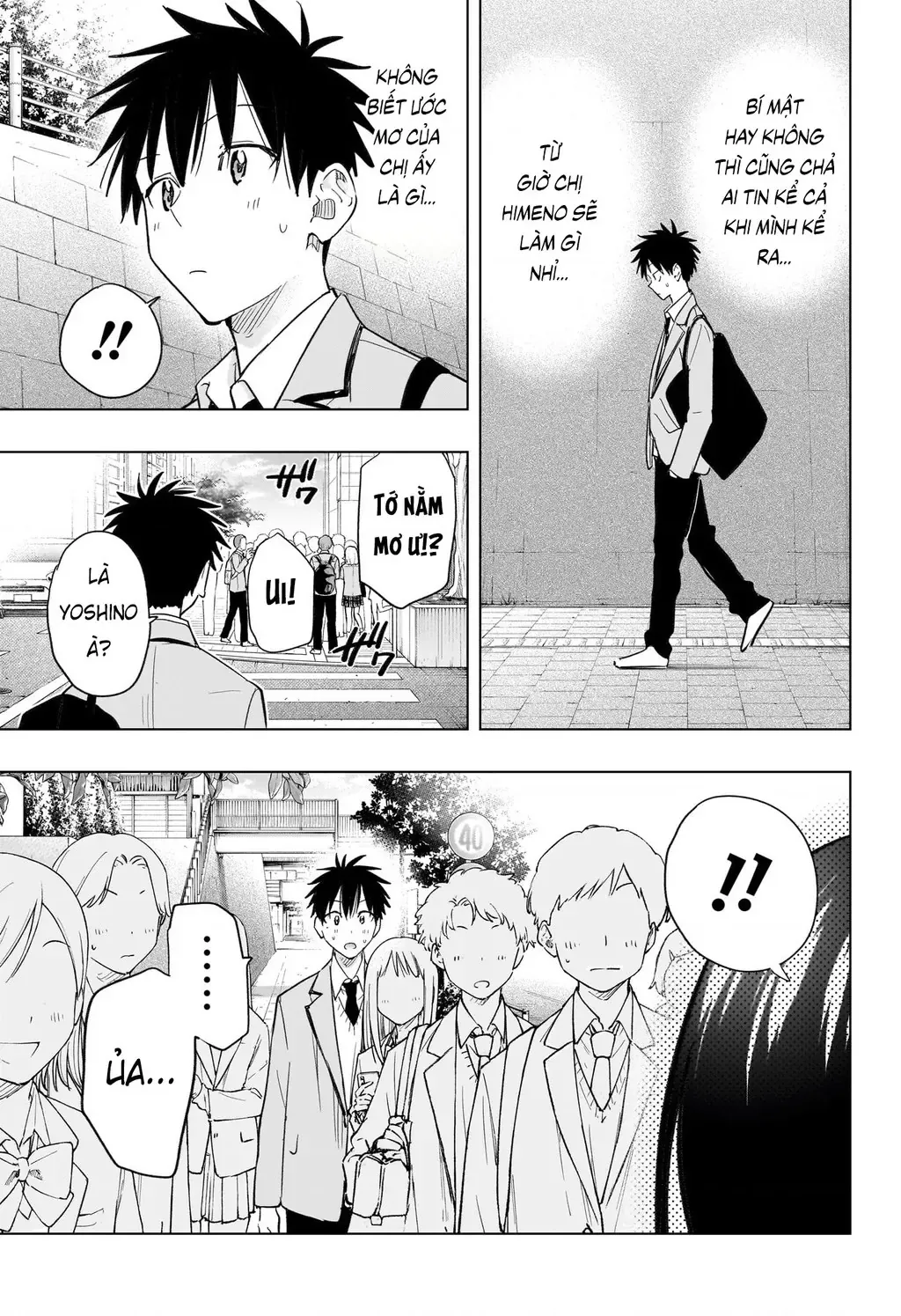 Hima-Ten - Chương 53 - Trang 17