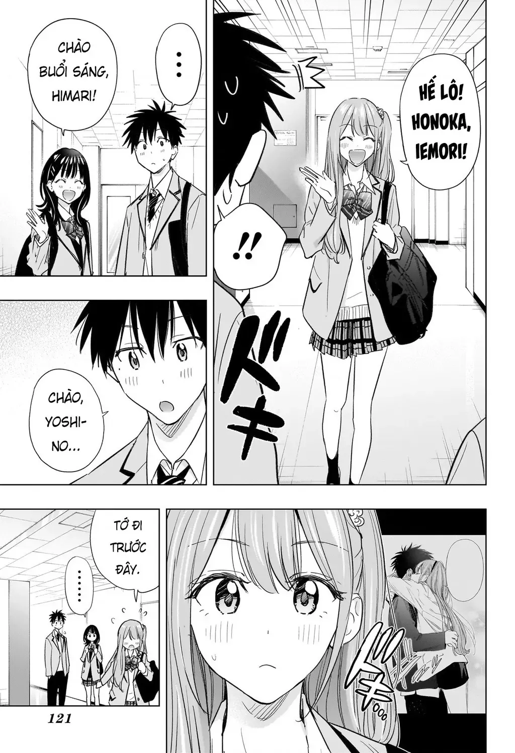 Hima-Ten - Chương 53 - Trang 3