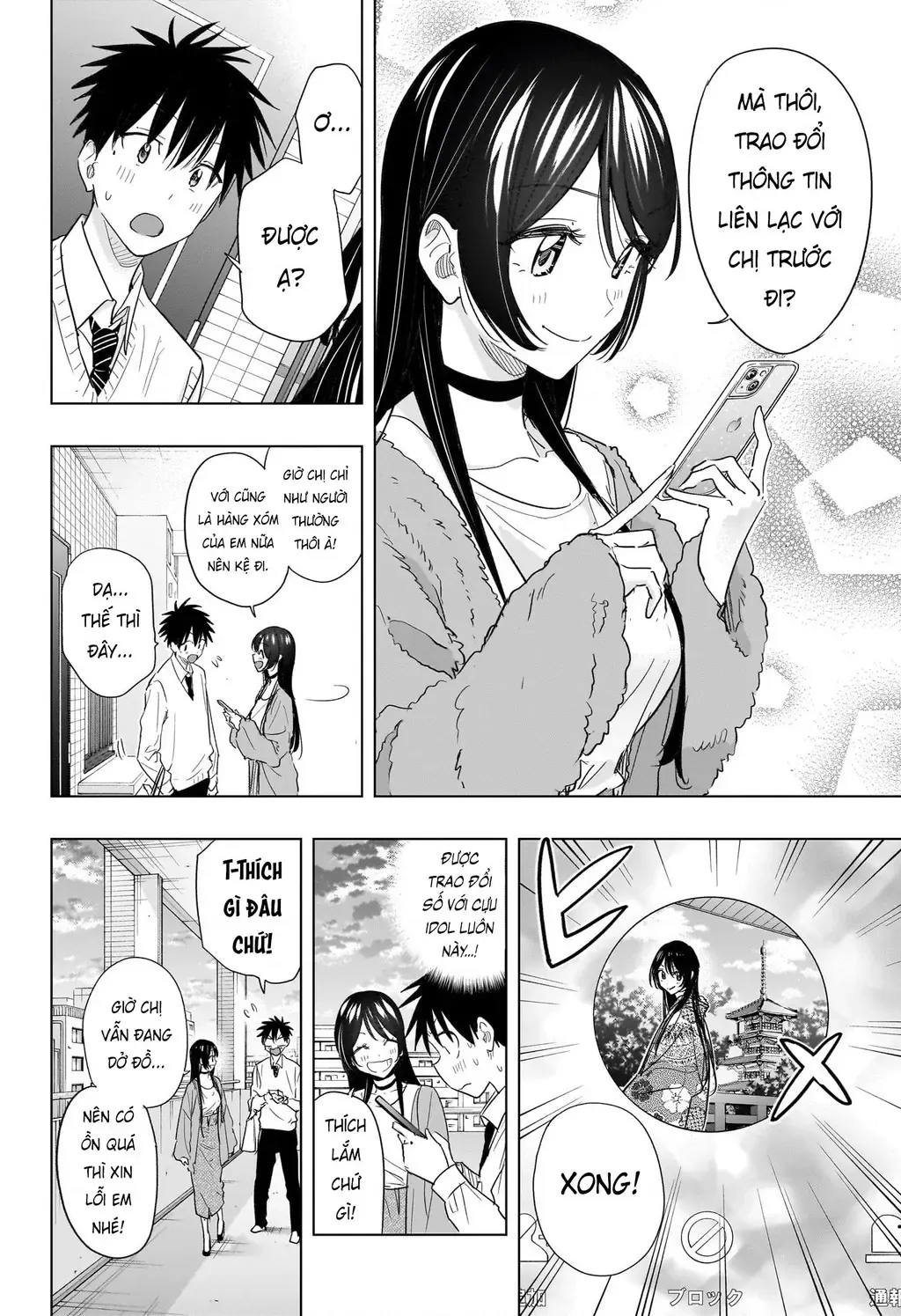 Hima-Ten - Chương 53 - Trang 8