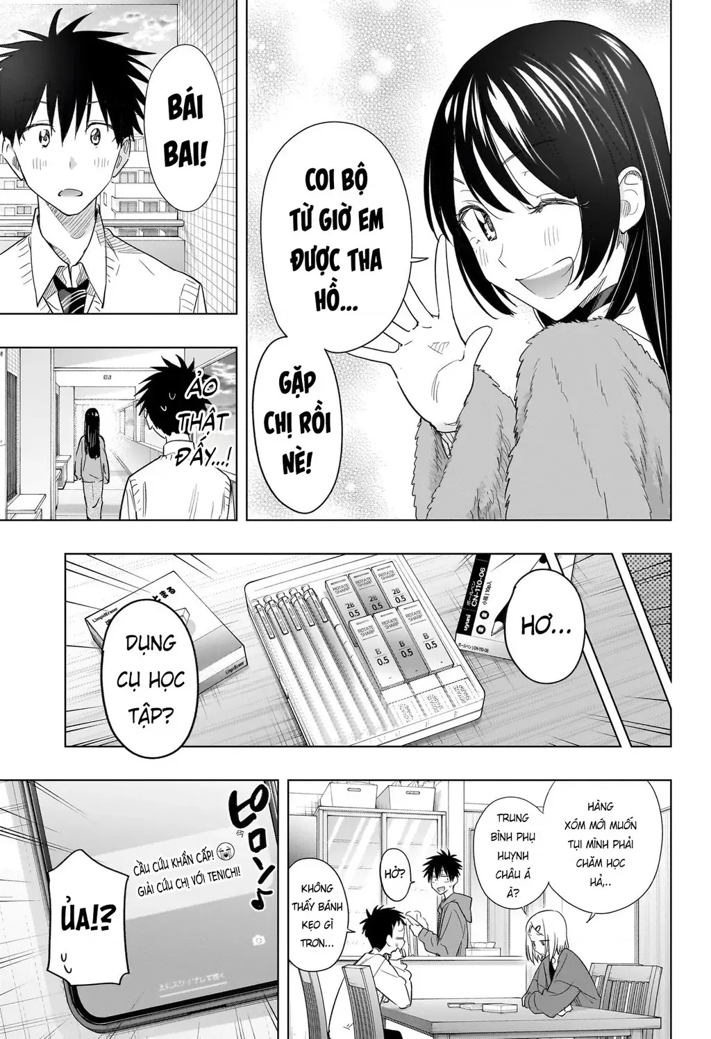 Hima-Ten - Chương 53 - Trang 9