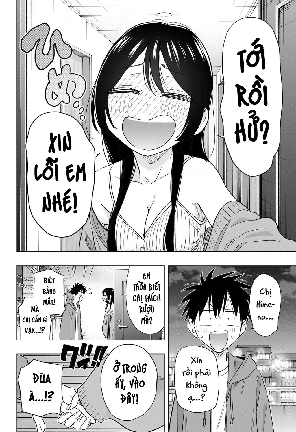 Hima-Ten - Chương 53 - Trang 10