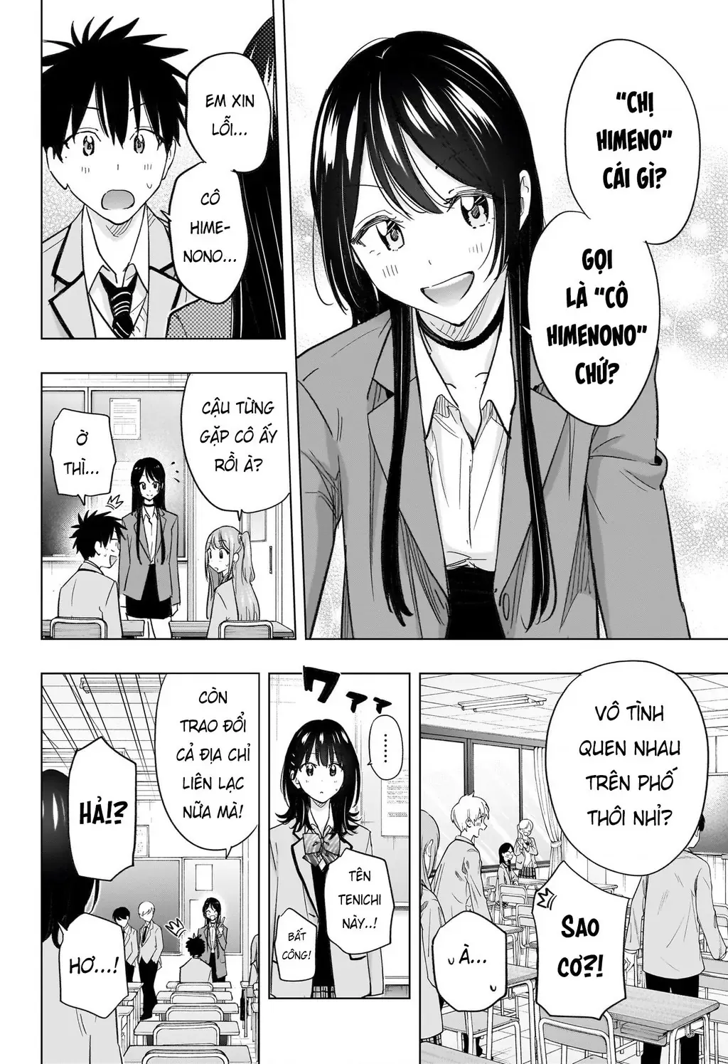 Hima-Ten - Chương 54 - Trang 14