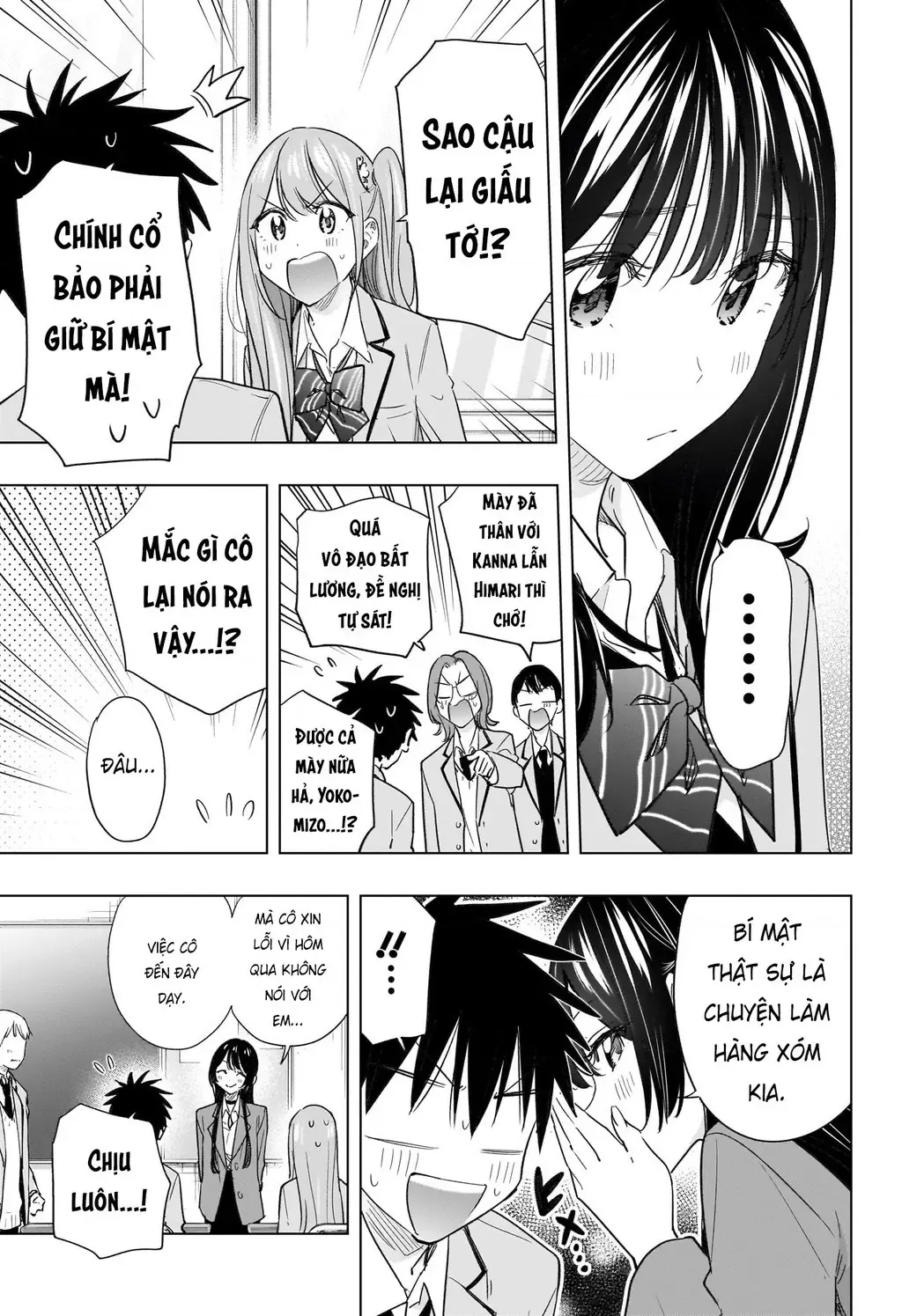 Hima-Ten - Chương 54 - Trang 15