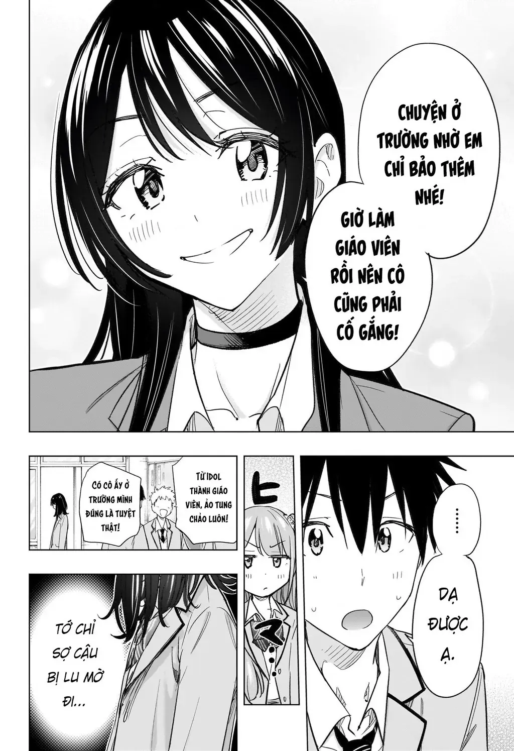 Hima-Ten - Chương 54 - Trang 18