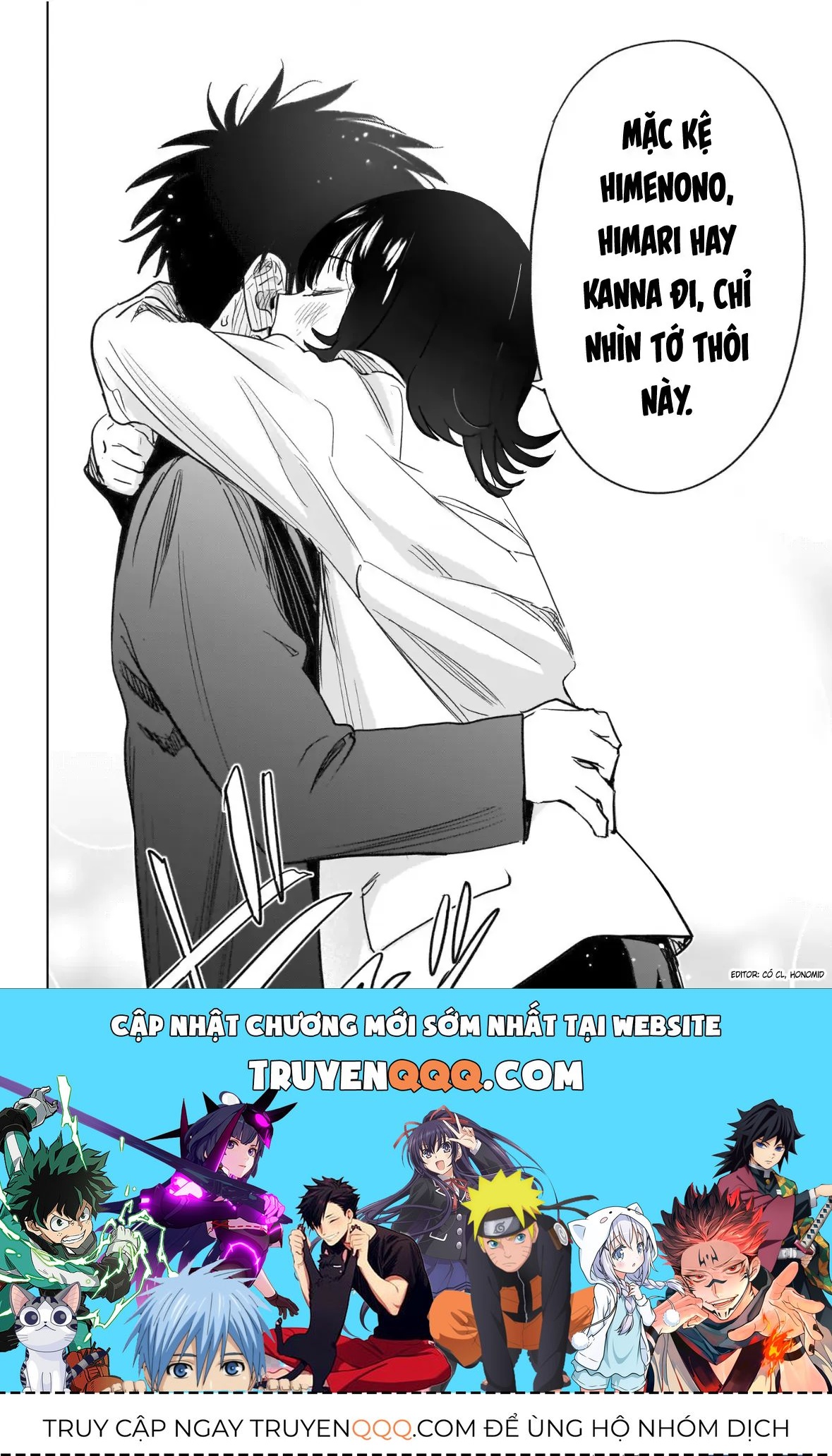Hima-Ten - Chương 54 - Trang 21