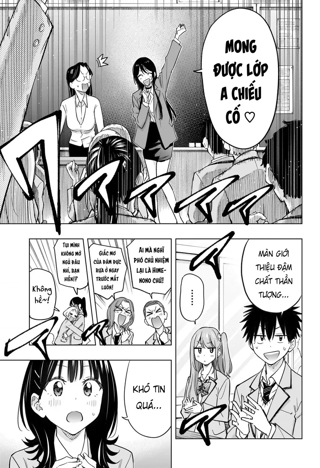 Hima-Ten - Chương 54 - Trang 5