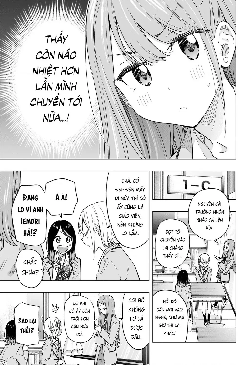 Hima-Ten - Chương 54 - Trang 7