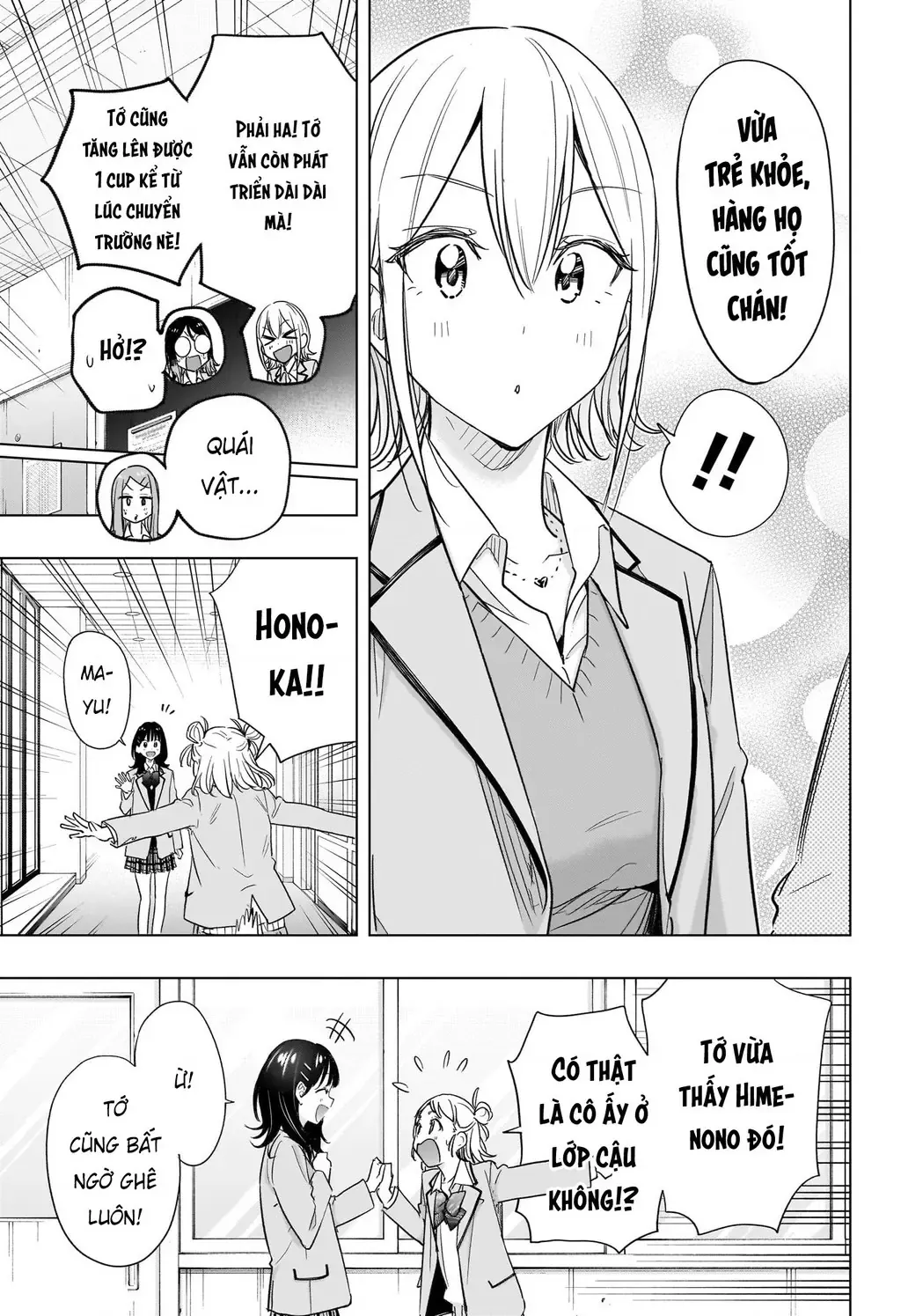 Hima-Ten - Chương 54 - Trang 9