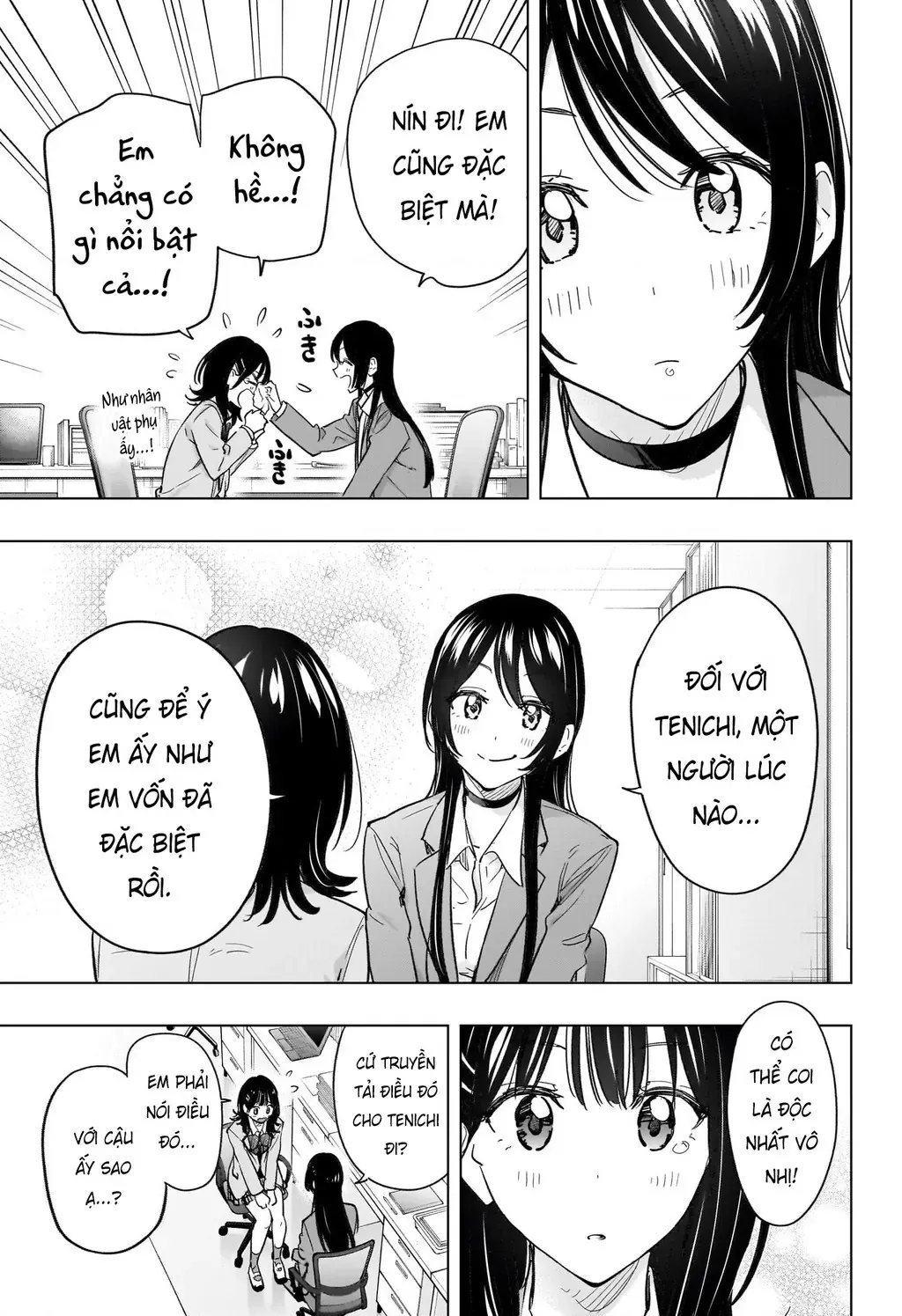 Hima-Ten - Chương 55 - Trang 11