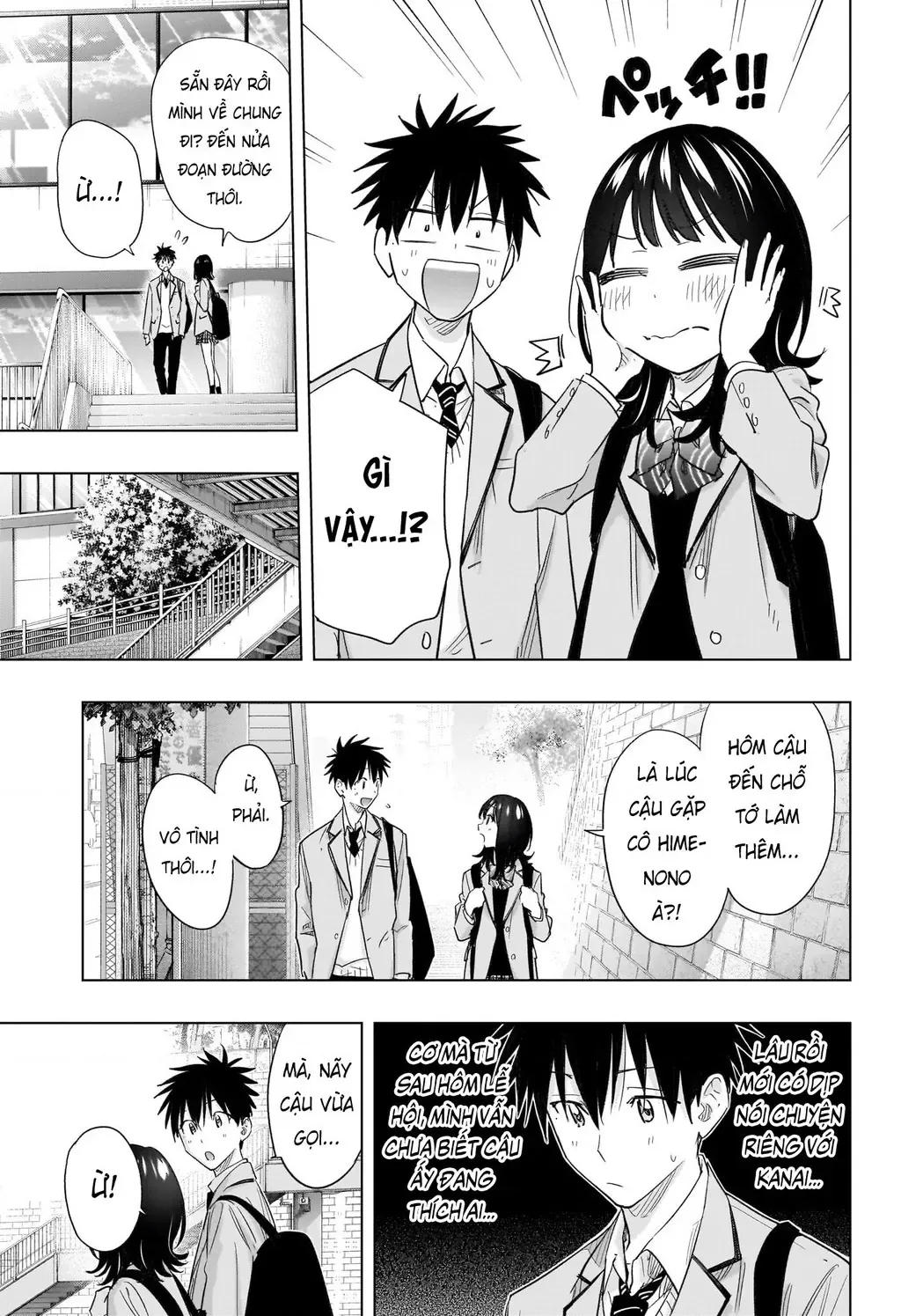 Hima-Ten - Chương 55 - Trang 15