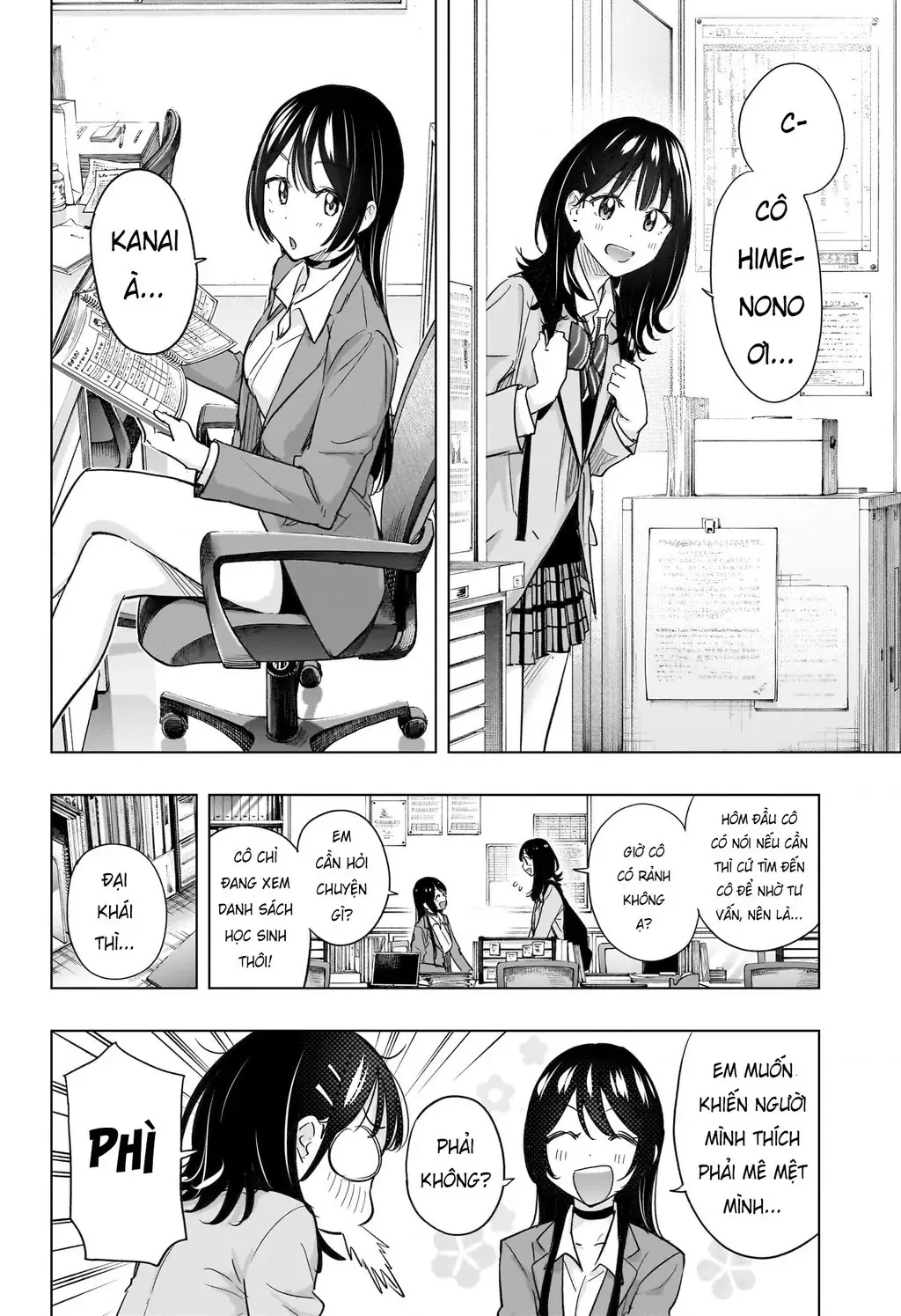 Hima-Ten - Chương 55 - Trang 8