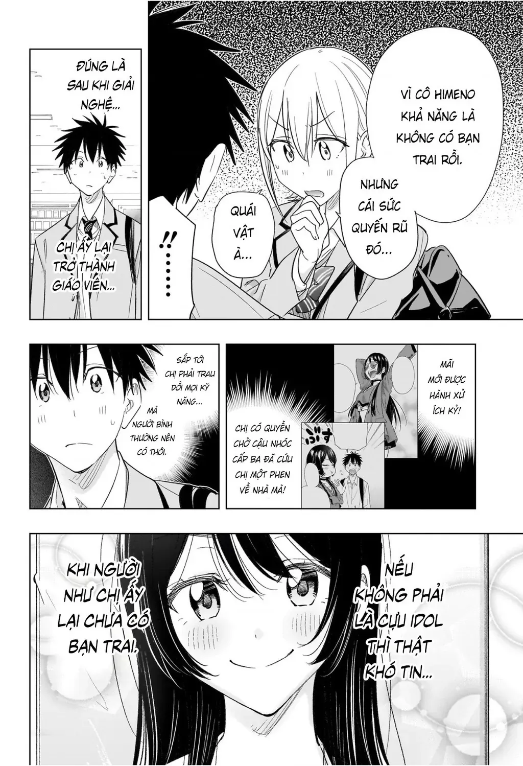 Hima-Ten - Chương 56 - Trang 12