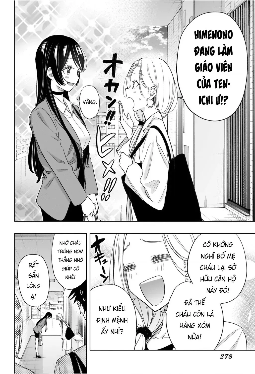 Hima-Ten - Chương 56 - Trang 18