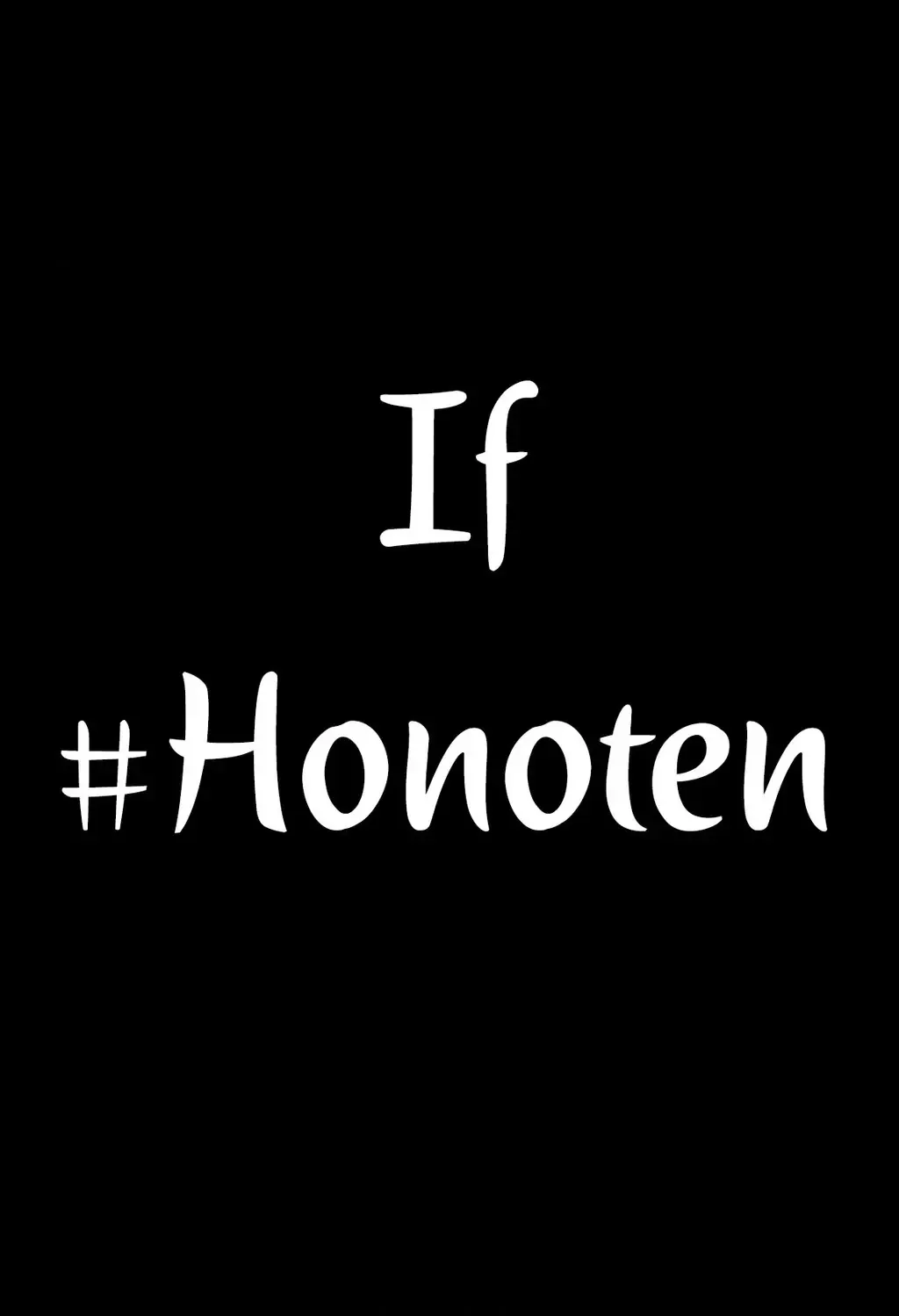 Hima-Ten - Chương 56 - Trang 20