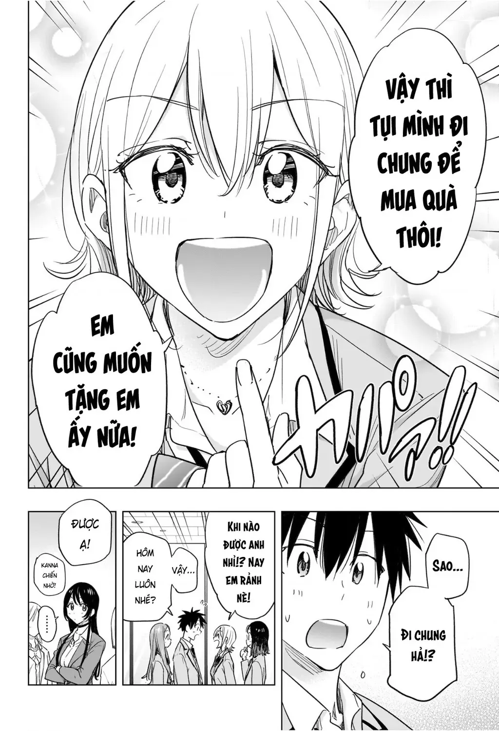 Hima-Ten - Chương 56 - Trang 4