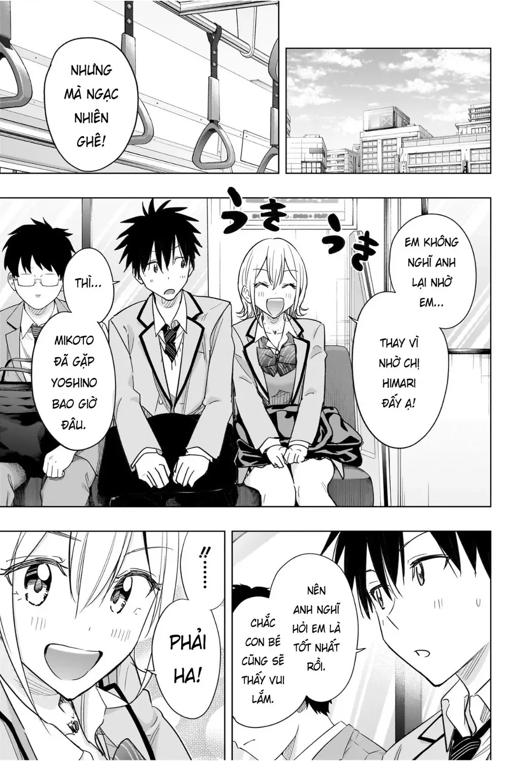 Hima-Ten - Chương 56 - Trang 5