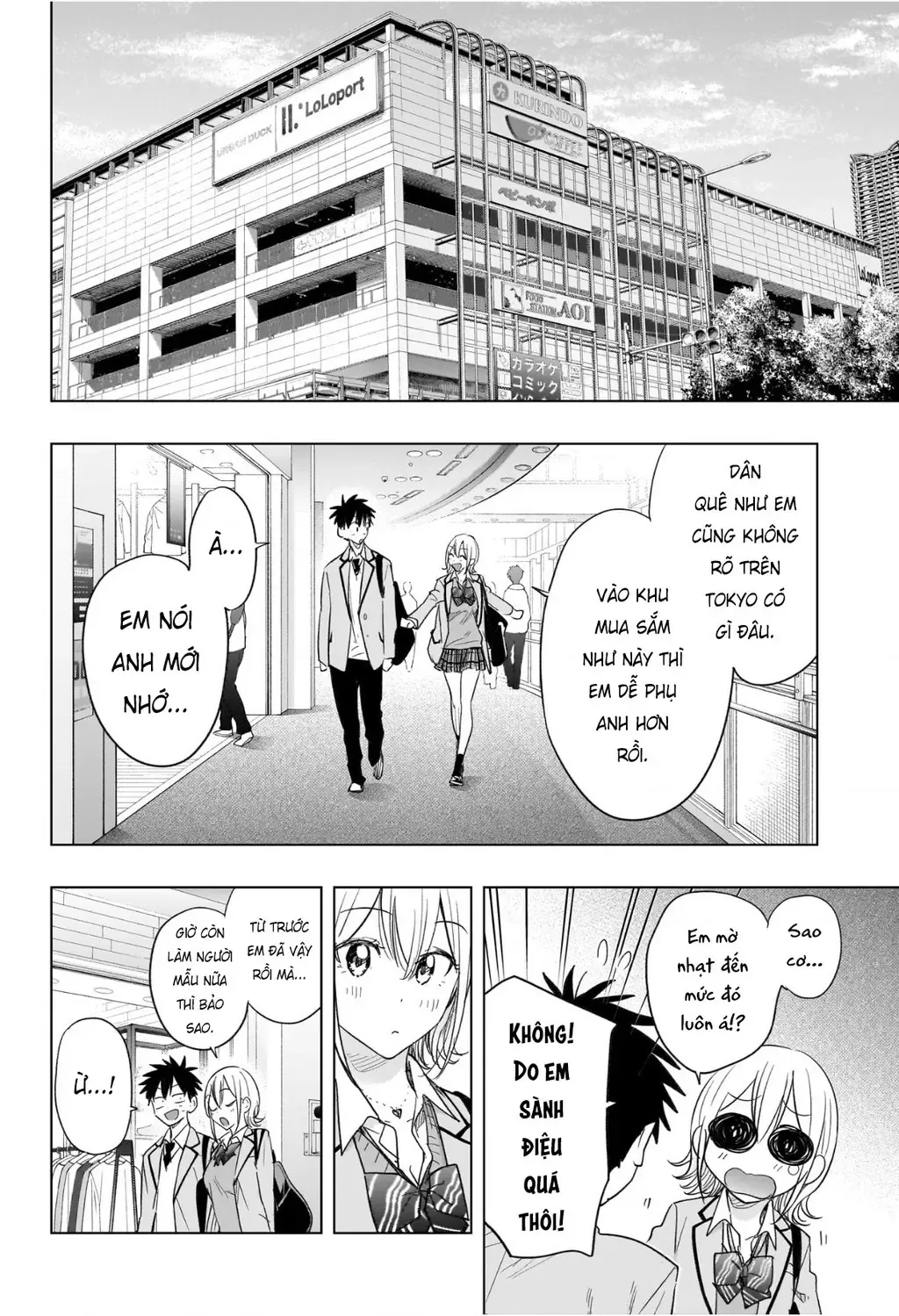 Hima-Ten - Chương 56 - Trang 6