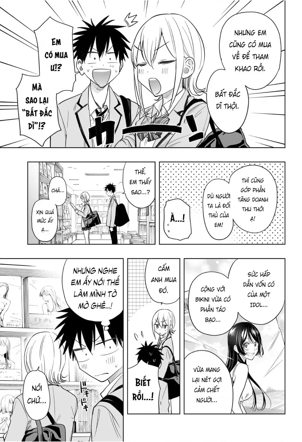 Hima-Ten - Chương 56 - Trang 9