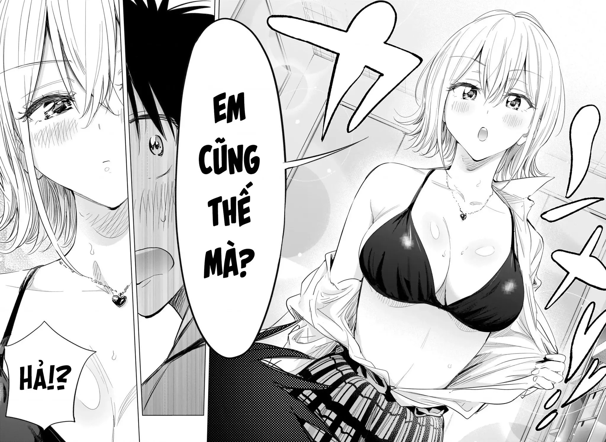 Hima-Ten - Chương 57 - Trang 16
