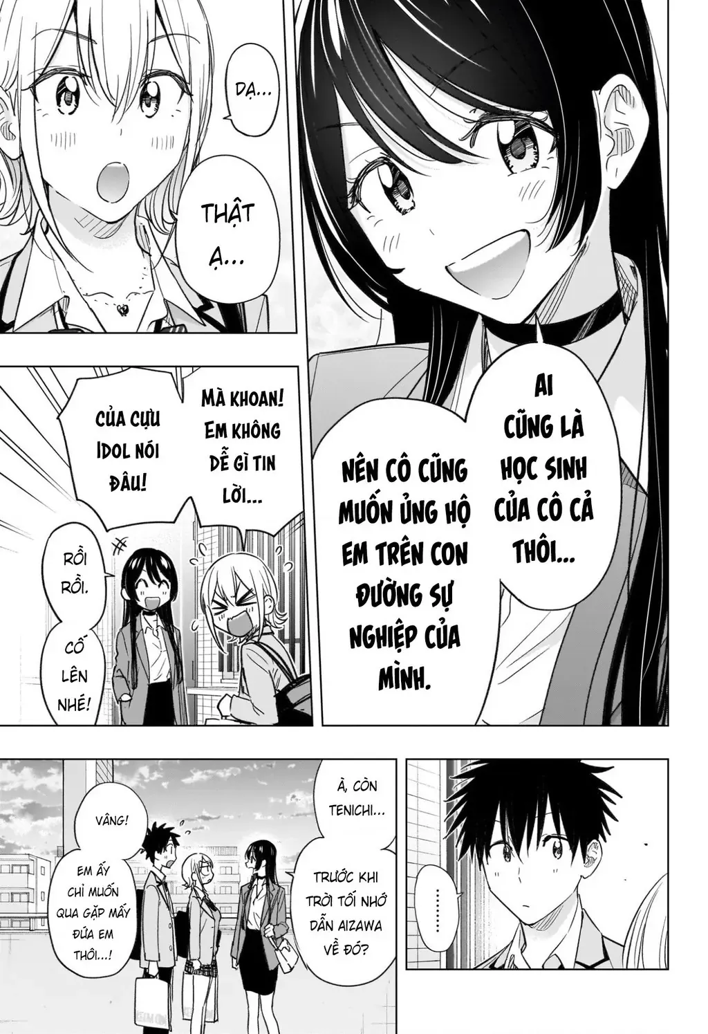 Hima-Ten - Chương 57 - Trang 7