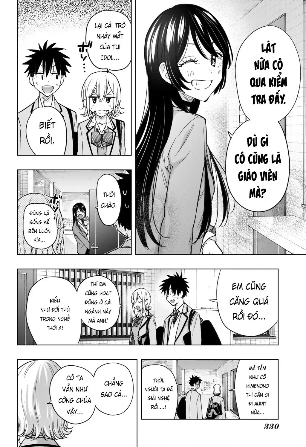 Hima-Ten - Chương 57 - Trang 8