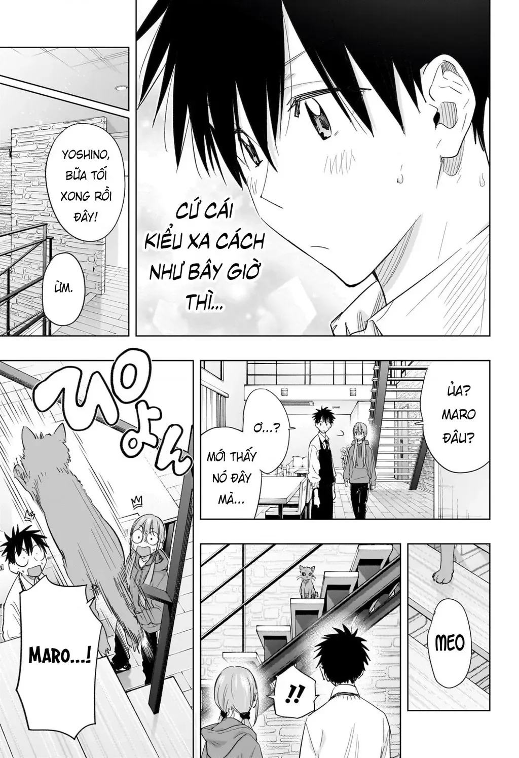 Hima-Ten - Chương 58 - Trang 13