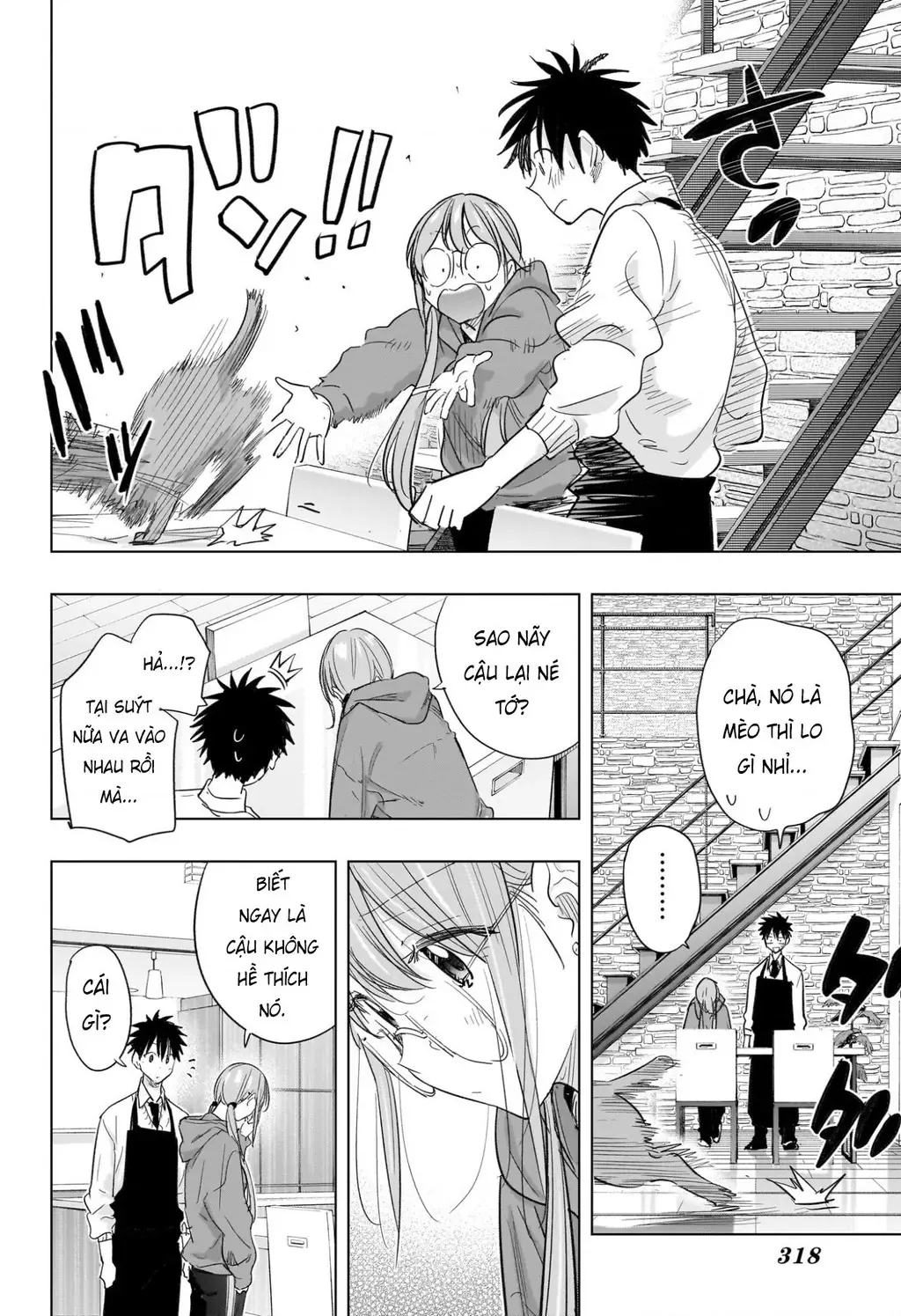 Hima-Ten - Chương 58 - Trang 14