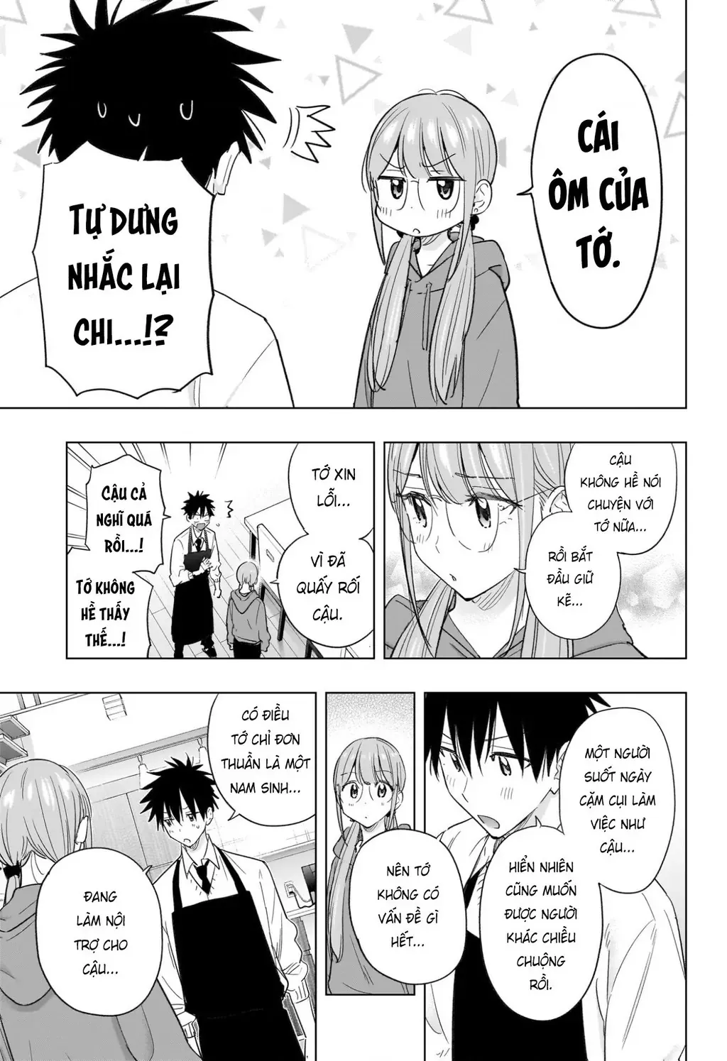 Hima-Ten - Chương 58 - Trang 15