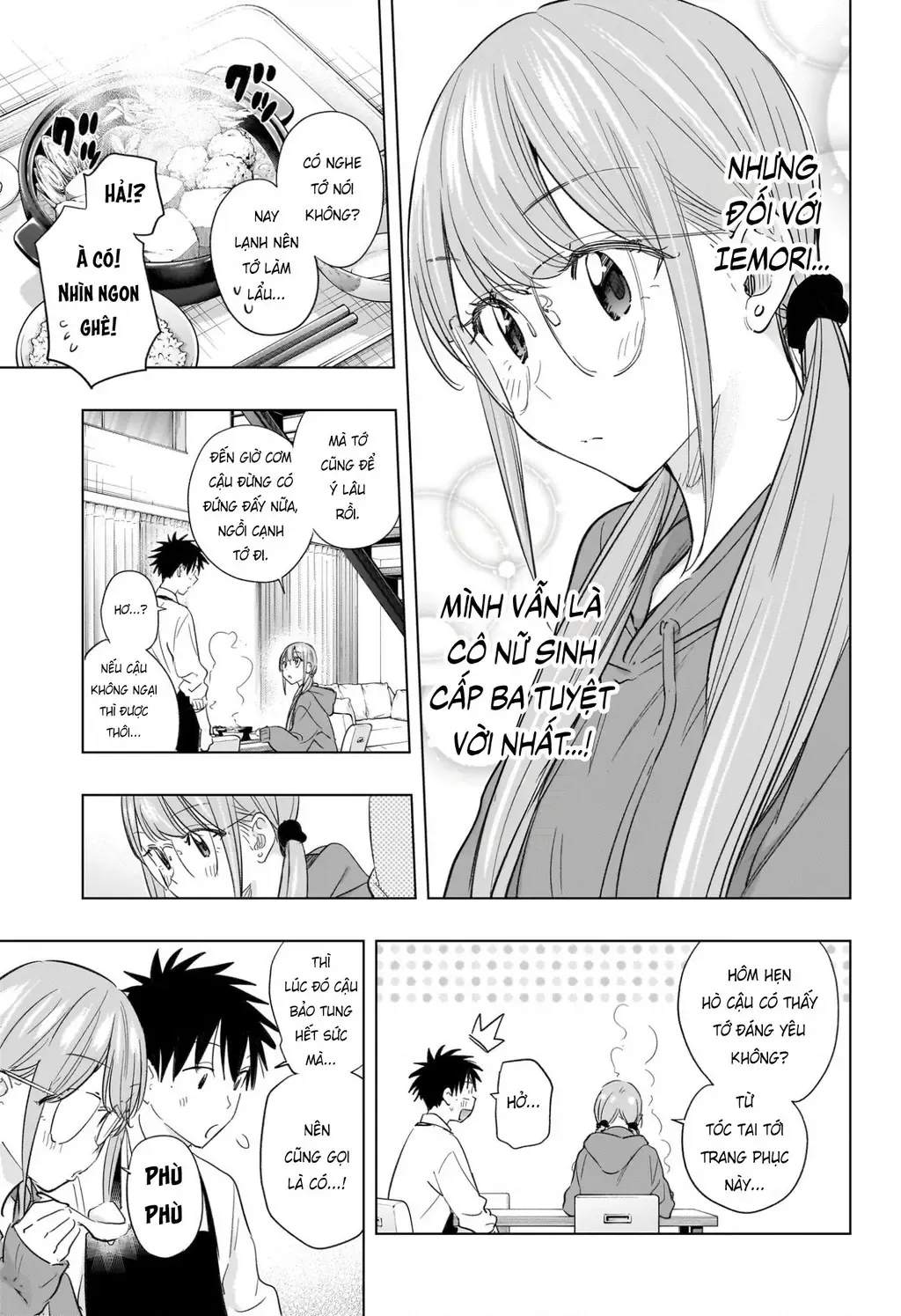 Hima-Ten - Chương 58 - Trang 17