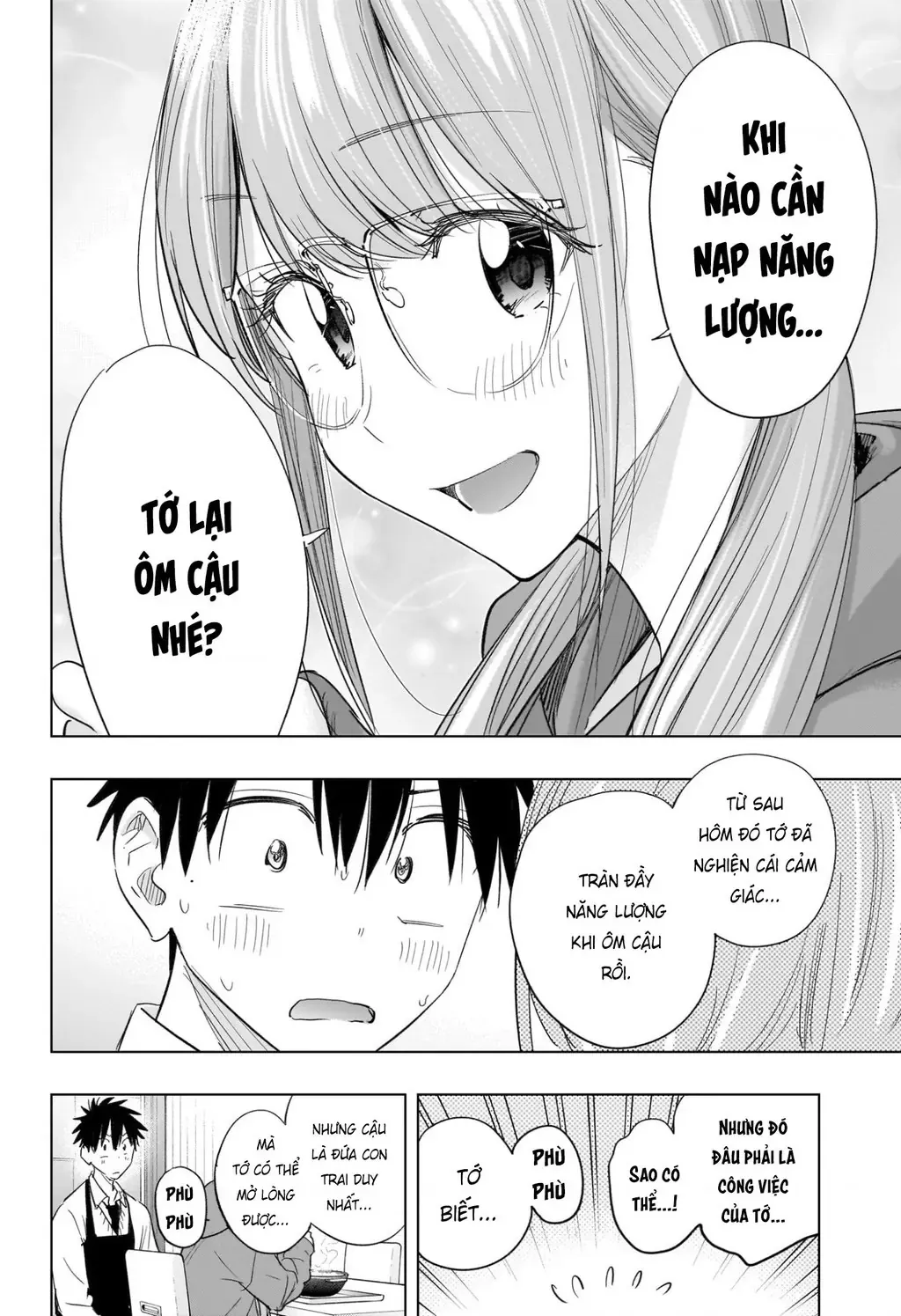 Hima-Ten - Chương 58 - Trang 18