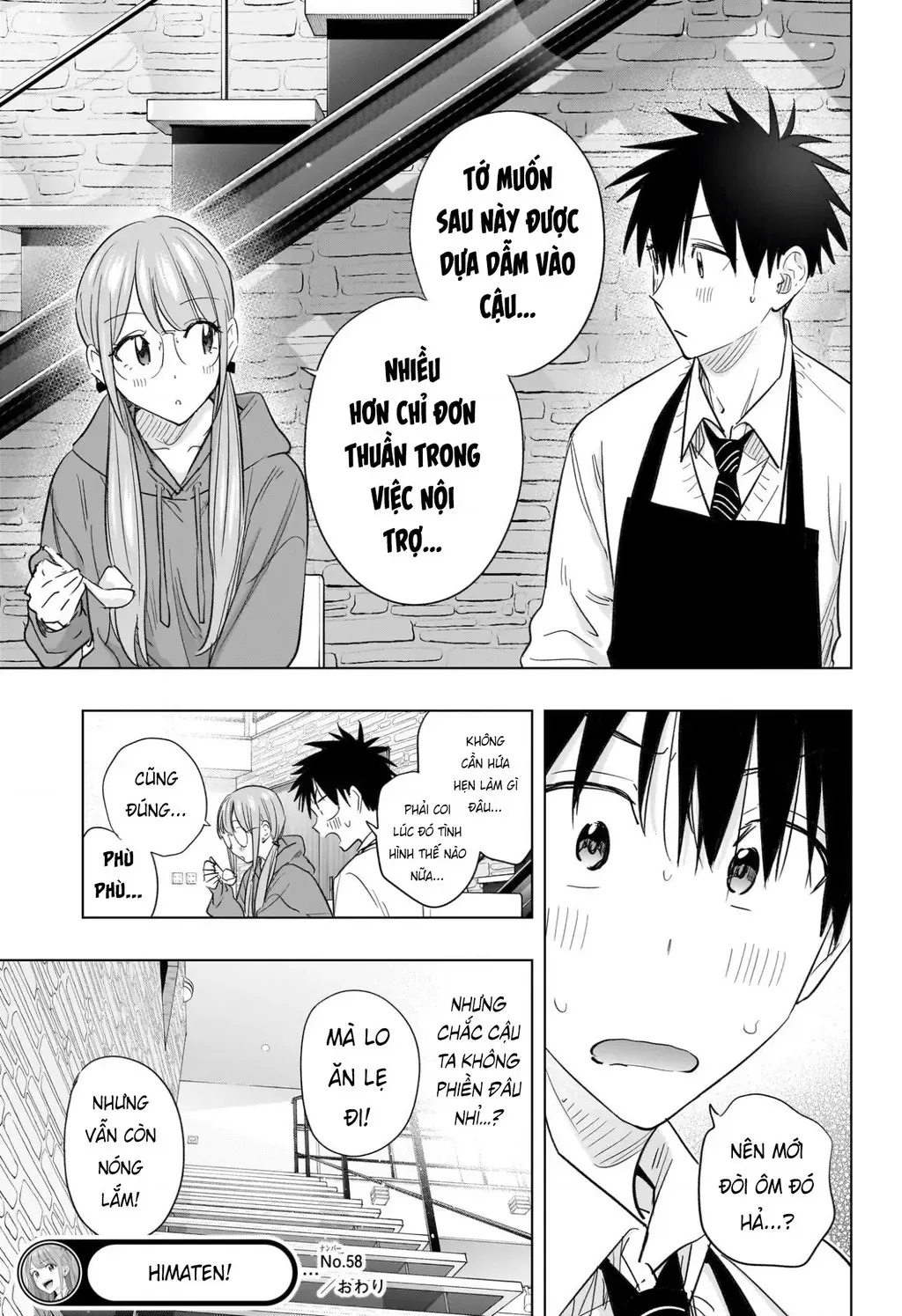 Hima-Ten - Chương 58 - Trang 19