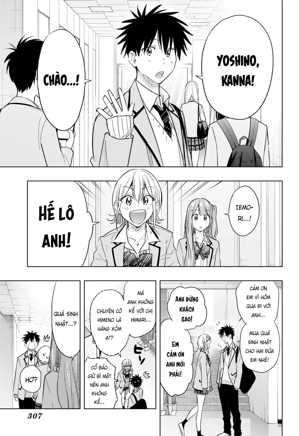 Hima-Ten - Chương 58 - Trang 3