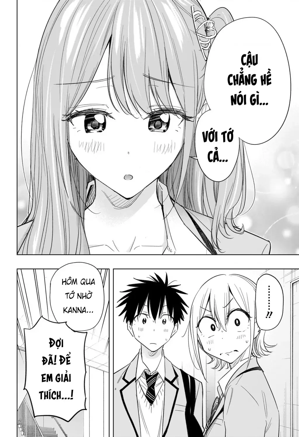 Hima-Ten - Chương 58 - Trang 4