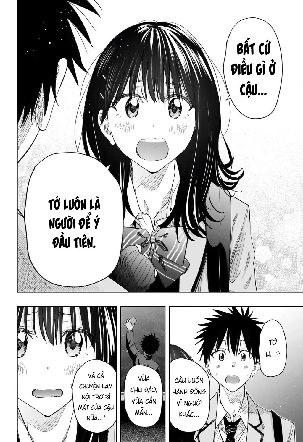 Hima-Ten - Chương 59 - Trang 14