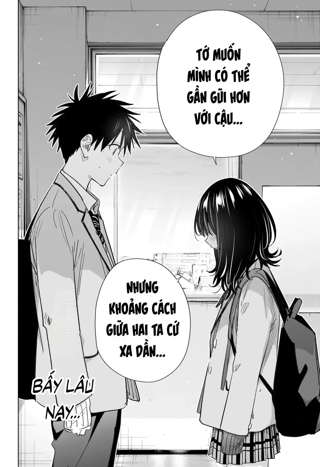 Hima-Ten - Chương 59 - Trang 16