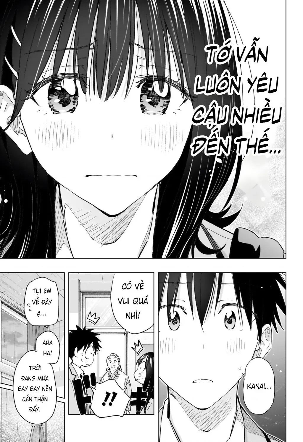 Hima-Ten - Chương 59 - Trang 17