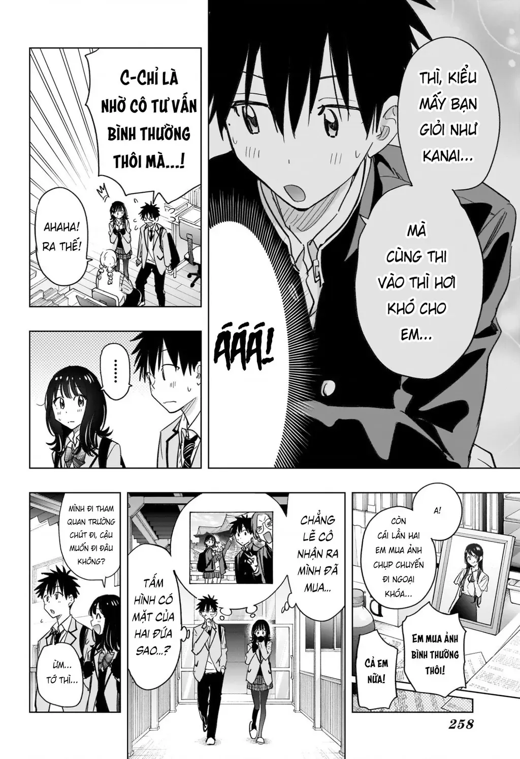 Hima-Ten - Chương 59 - Trang 10