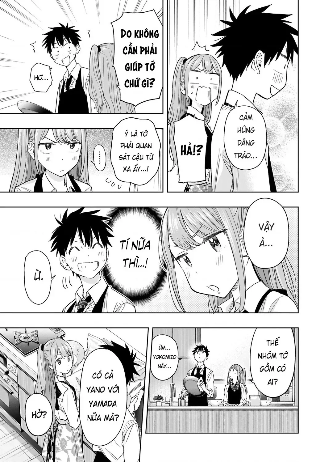 Hima-Ten - Chương 6 - Trang 11