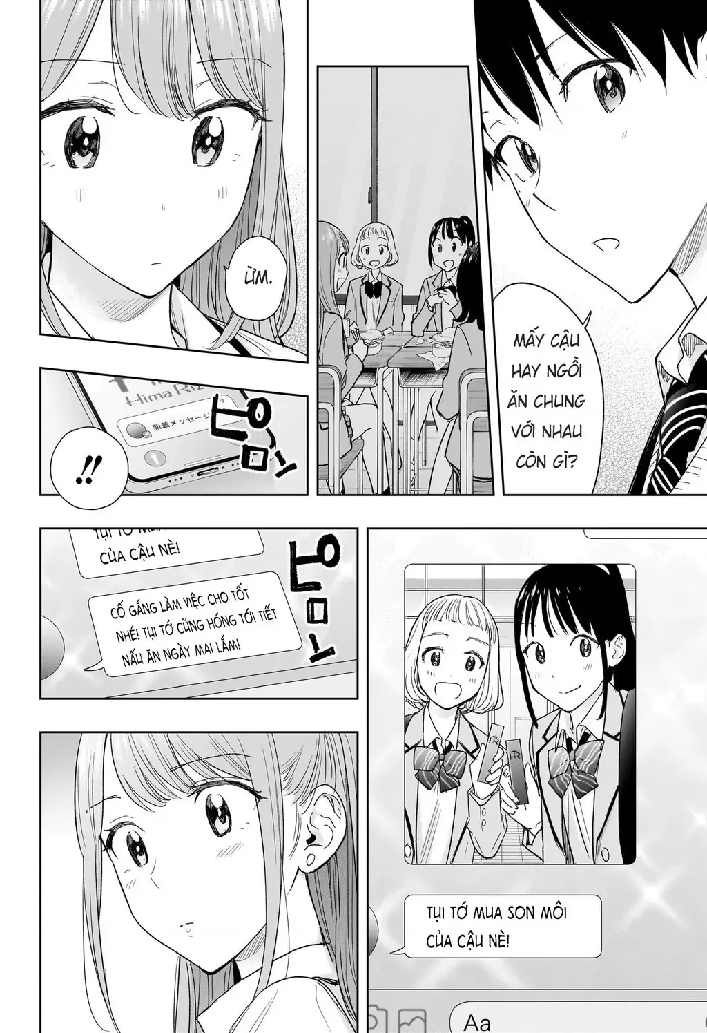 Hima-Ten - Chương 6 - Trang 12